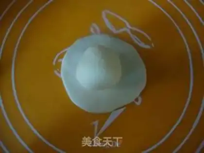 Make Sioux moon cake step 3