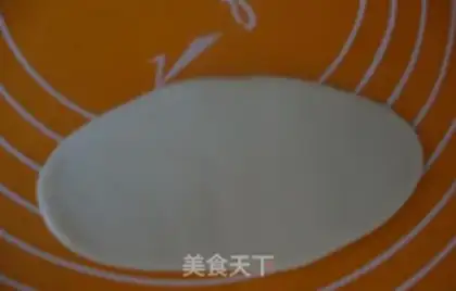 Make Sioux moon cake step 5