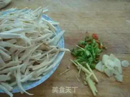 Make The dryer tore the apricot mushrooms step 1