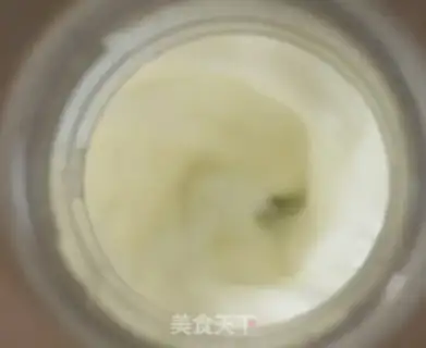Make Milk yogurt step 2