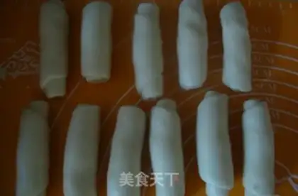 Make Sioux moon cake step 7