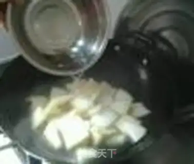 Make Tomato soup step 2