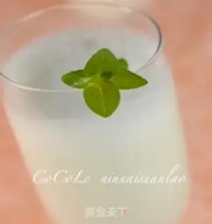 Make Milk yogurt step 4