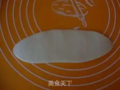 Make Sioux moon cake step 8
