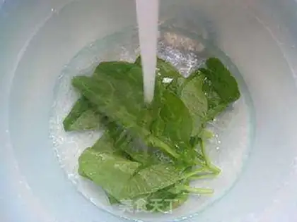 Make Burger egg fan soup step 1