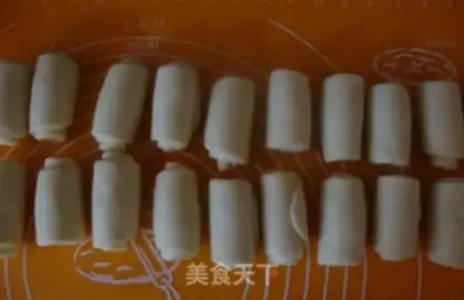 Make Sioux moon cake step 10