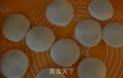 Make Sioux moon cake step 12