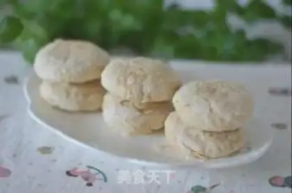Make Sioux moon cake step 13