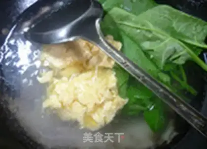 Make Burger egg fan soup step 6