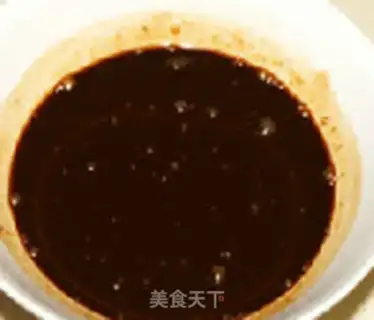 Make Soy eggplant step 1