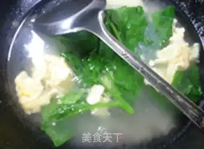 Make Burger egg fan soup step 7