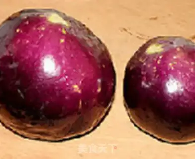 Make Soy eggplant step 3