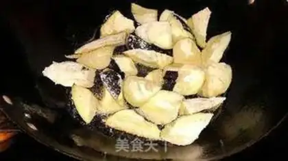 Make Soy eggplant step 7