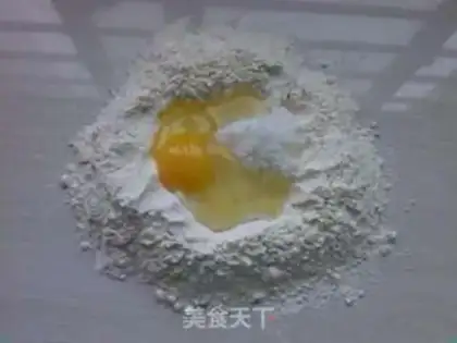 Make Handmade creamed sweet bread step 0