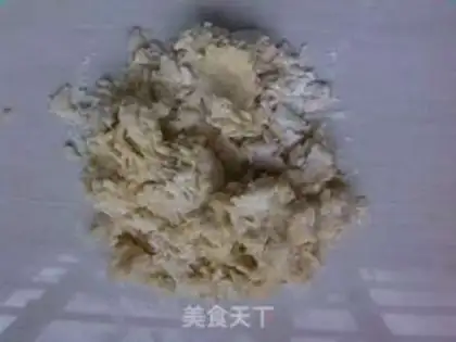 Make Handmade creamed sweet bread step 1