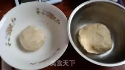 Make Souffle step 0