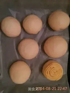 Make Mexican bread step 0