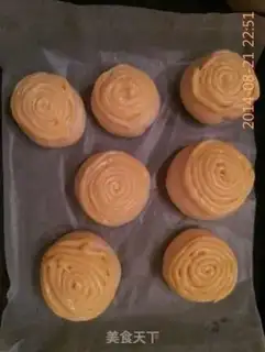 Make Mexican bread step 1