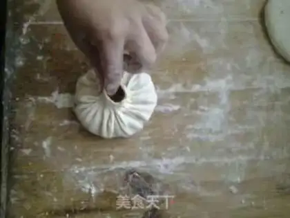 Make Pumpkin silk pie step 6