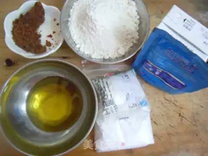 Make Olive oil onion cookies step 0