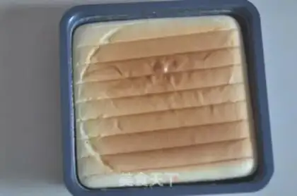 Make Japanese cotton cake step 6