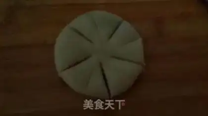 Make Souffle step 5