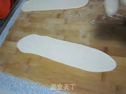 Make Beef pie step 9