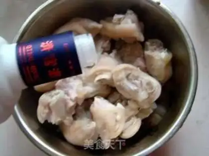 Make Roasted pig hoof step 2