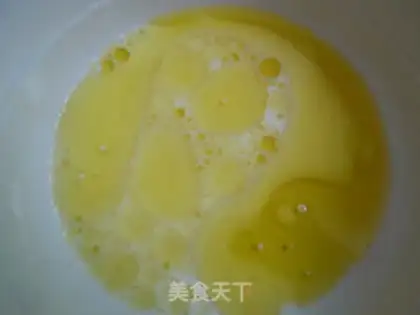 Make Olive oil onion cookies step 1