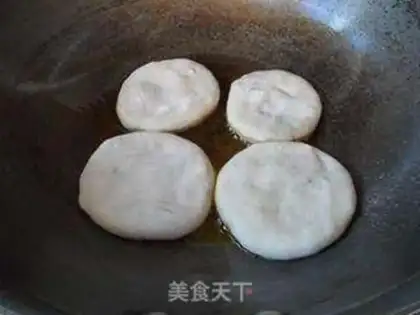 Make Carrots step 6