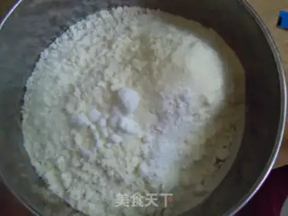 Make Olive oil onion cookies step 2
