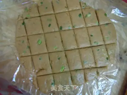 Make Olive oil onion cookies step 5
