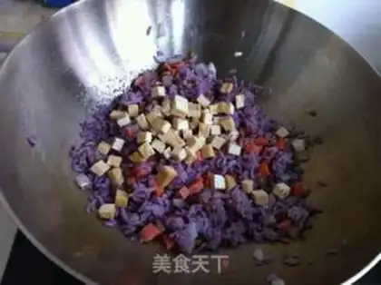 Make Powder rice step 6