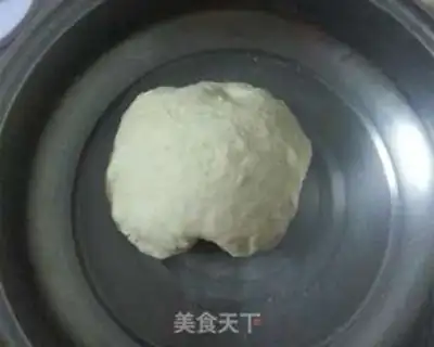 Make Cream almond step 0