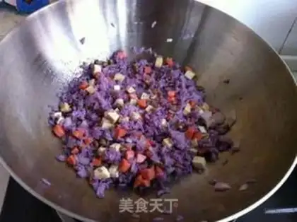 Make Powder rice step 7