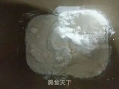 Make Cream almond step 1