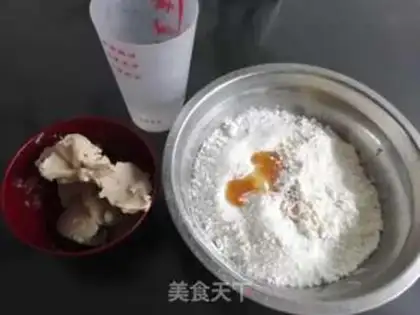 Make Sioux meat mooncake step 2