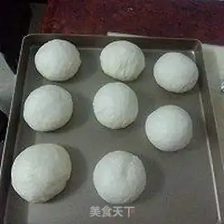 Make Cream almond step 3