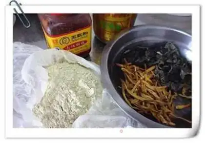 Make Tianjin Wei