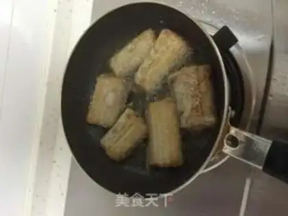 Make Red-fried fish step 0