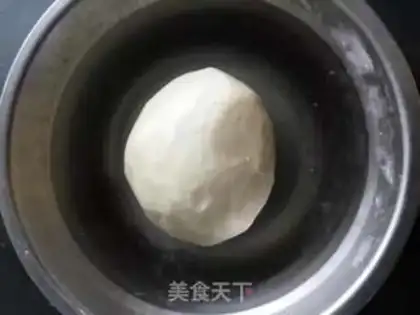 Make Sioux meat mooncake step 5