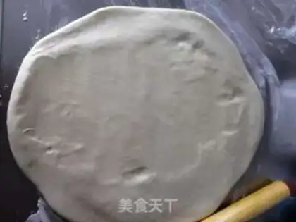 Make Sioux meat mooncake step 7