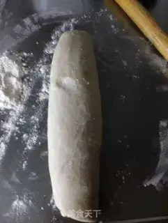 Make Sioux meat mooncake step 8