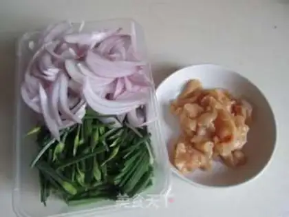 Make Cream of onion silk step 0