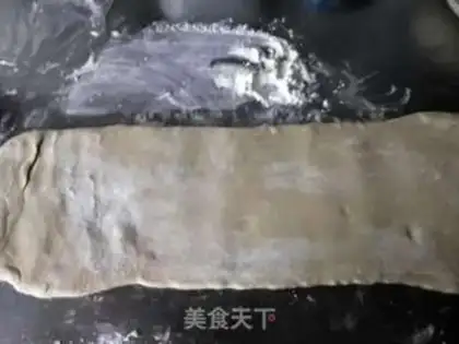 Make Sioux meat mooncake step 9