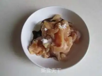 Make Cream of onion silk step 1