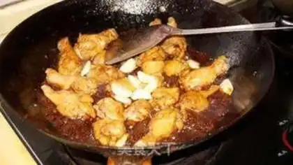 Make Red roast wings step 4
