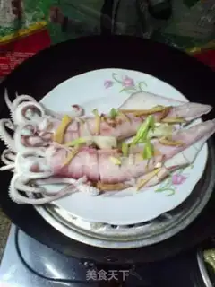 Make Clear the squid step 6