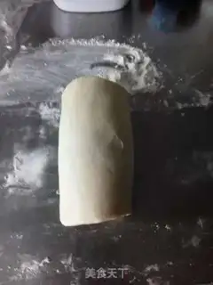 Make Sioux meat mooncake step 10