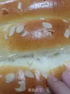 Make Cream almond step 10